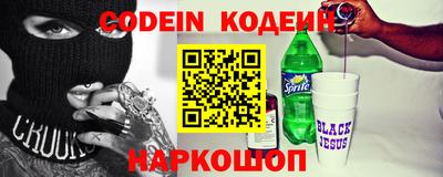 каннабис Среднеуральск