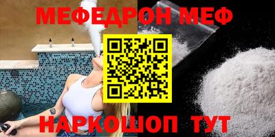 Альфа ПВП Ставрополь