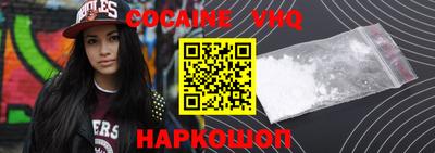 каннабис Среднеуральск