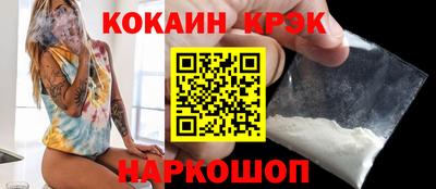 каннабис Среднеуральск