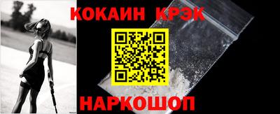 Альфа ПВП Ставрополь