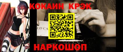 каннабис Среднеуральск