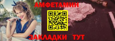 каннабис Среднеуральск