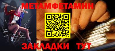 каннабис Среднеуральск