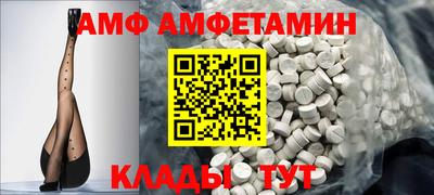 соль курить ск Старая Купавна