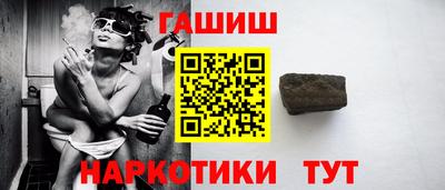 Альфа ПВП Ставрополь