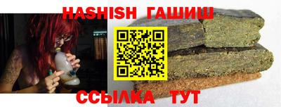 Альфа ПВП Ставрополь