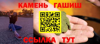 Альфа ПВП Ставрополь