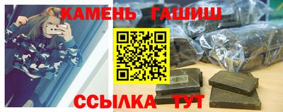 каннабис Среднеуральск