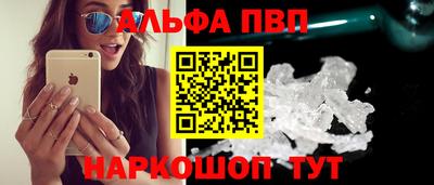 каннабис Среднеуральск